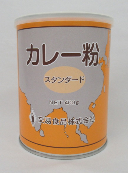 交易　カレー粉（スタンダード）丸缶　　　　　４００Ｇ