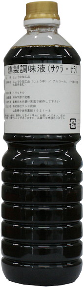 テンヨ　燻製調味液(桜・ナラ)　　１L
