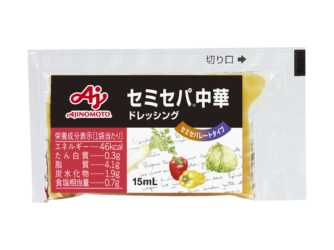 味の素　業　「セミセパ®」中華ドレッシング　１５ｍＬ袋
