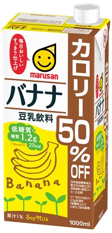 マルサンアイ　豆乳飲料バナナカロリー５０％オフ　１Ｌ