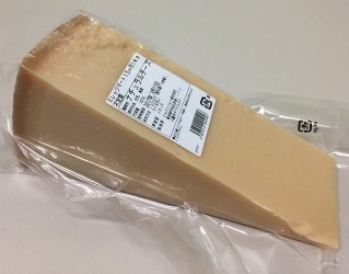 ジャパンソルト　パルミジャーノレッジャーノ　ミレッジマート　１kg　　　（チーズ）