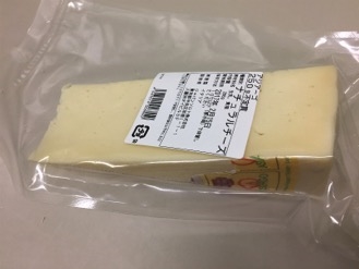 ジャパンソルト　アジアーゴ　　（チーズ）