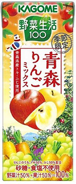 野菜生活100 青森りんごミックス