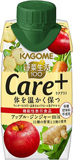 野菜生活100 Care+ アップル・ジンジャーmix