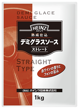 1kg 熟成仕込み デミグラスソースストレート