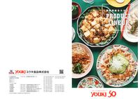 page 1 thumbnail