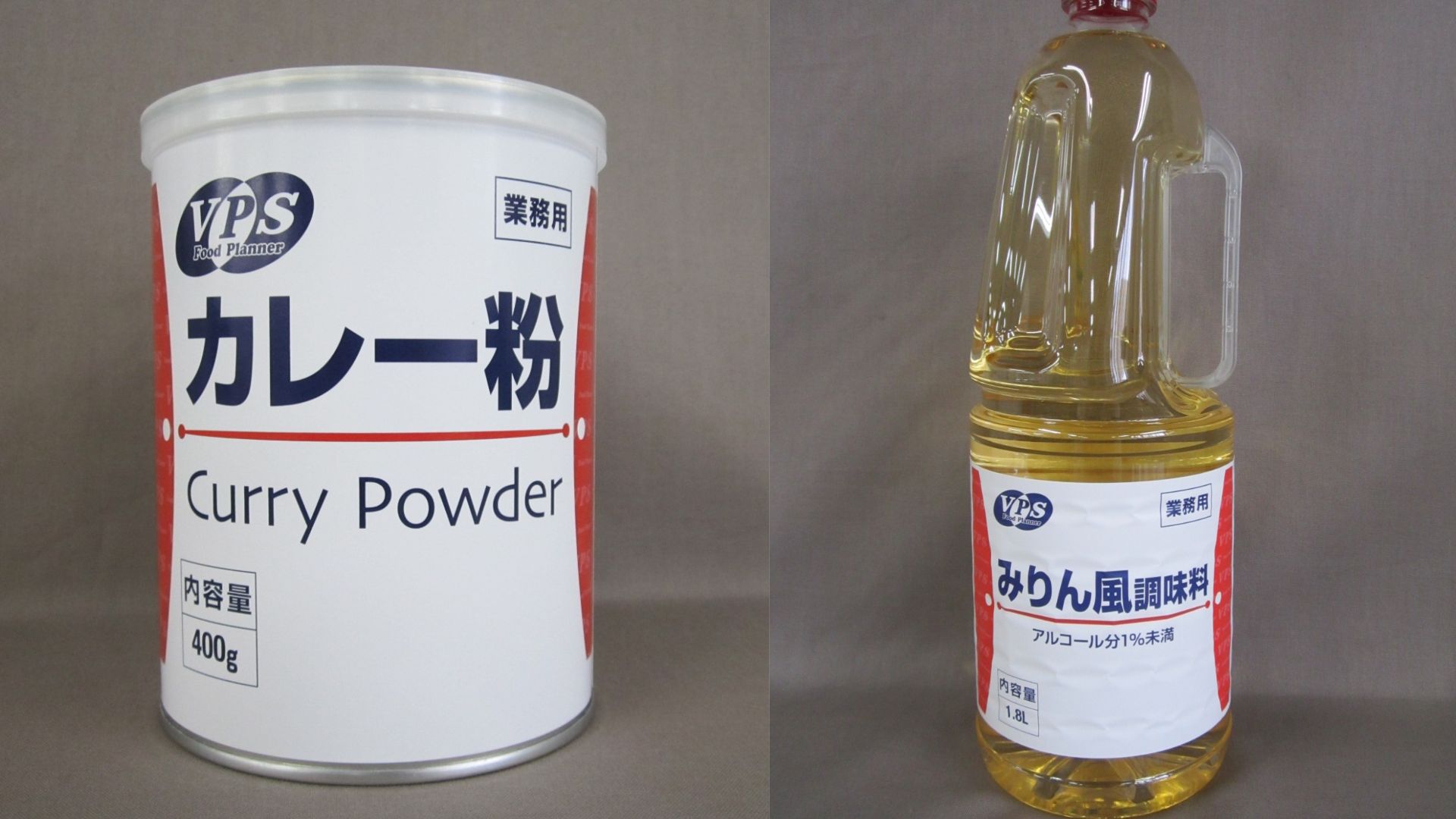 【新発売】VPS 2025年秋新商品のご紹介