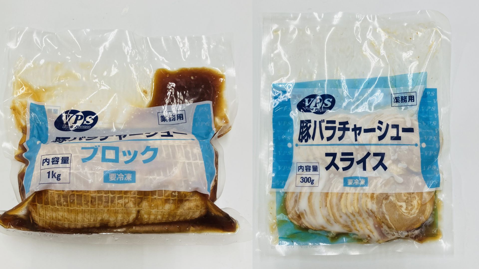 【新発売】VPS 2025年秋新商品のご紹介