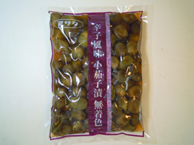 辛子風味・小茄子漬無着色　900g