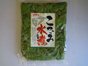 水煮こごみ500g