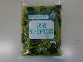 アサダ　（冷凍）浅漬　刻・野沢菜　　　　　　５００Ｇ