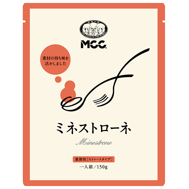 ＭＣＣ　（業）ミネストローネ　　　　　　　　１５０Ｇ