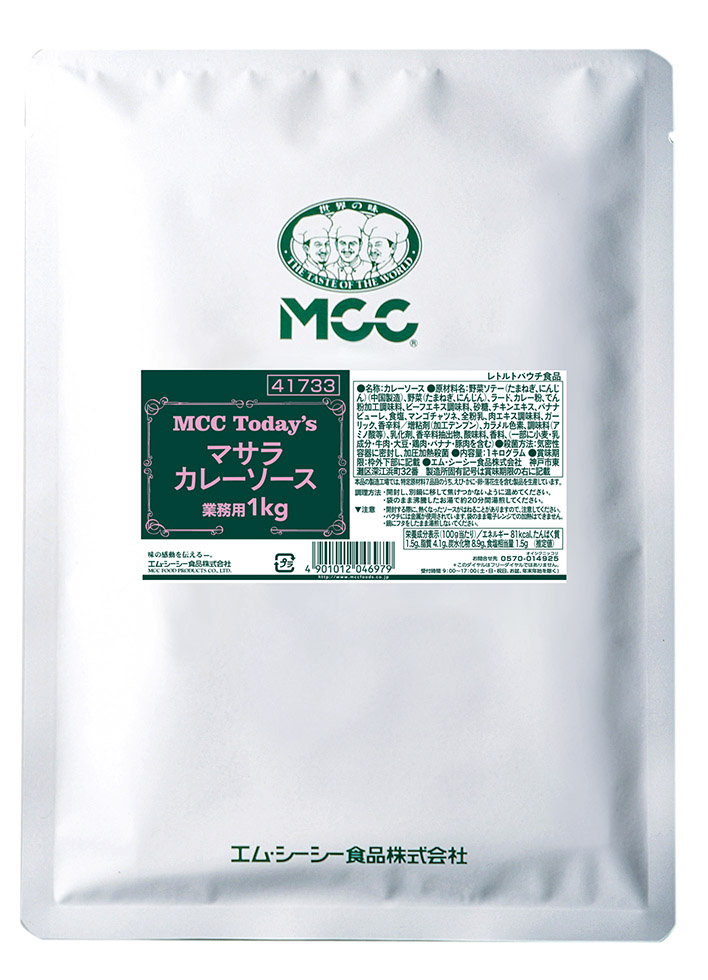 MCCTODay'sマサラカレーソース　1kg