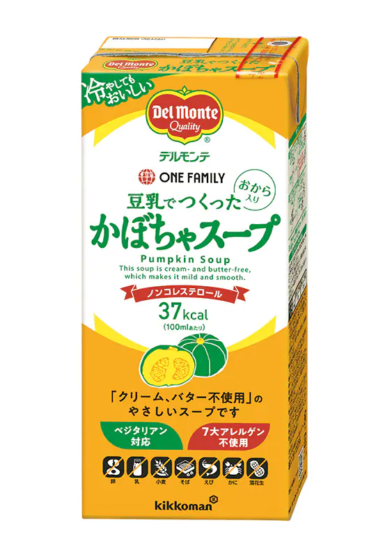 デルモンテ　豆乳でつくったかぼちゃスープ　１０００ＭＬ
