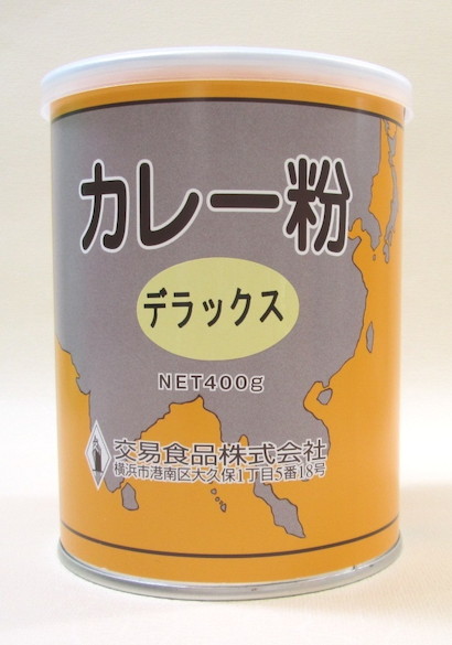 交易　カレー粉(デラックス)丸缶　　　　　　　　　　　　４００Ｇ