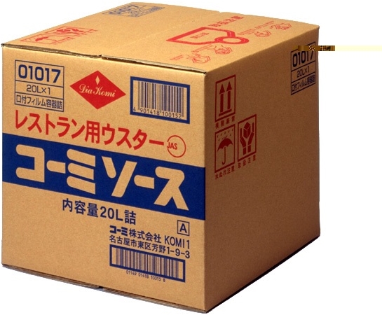 レストラン用ウスターソースＡ　20Ｌ