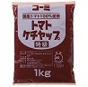 国産トマト使用トマトケチャップピロー　1kg