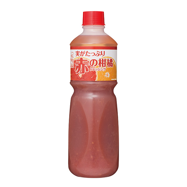 実がたっぷり赤の柑橘ドレッシング　1L