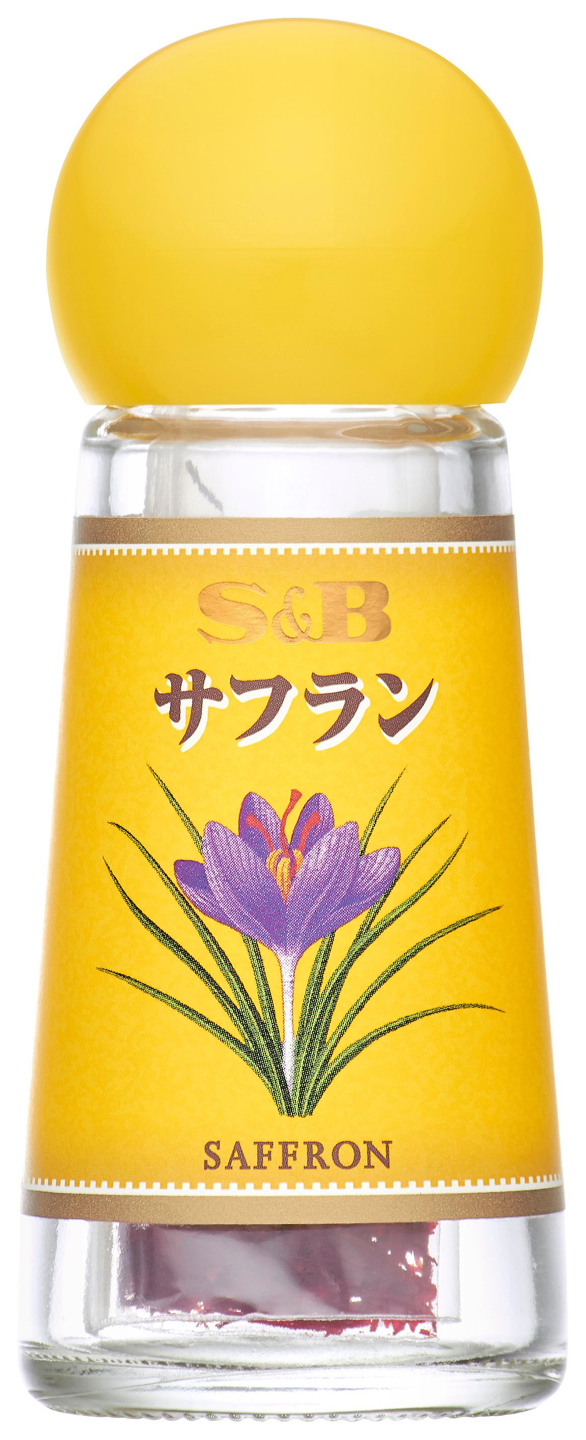 SB　サフラン　0.4g