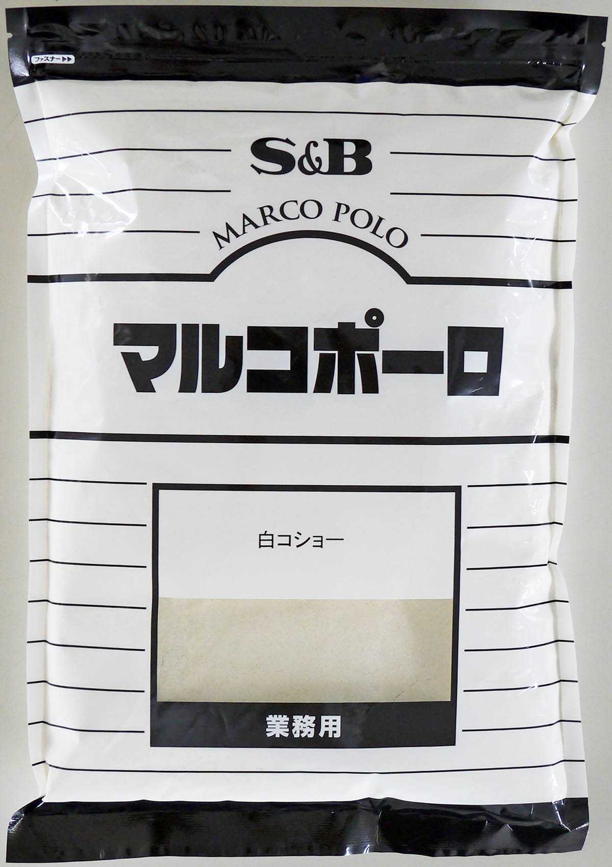 SB　マルコポーロ　白コショー　1kg