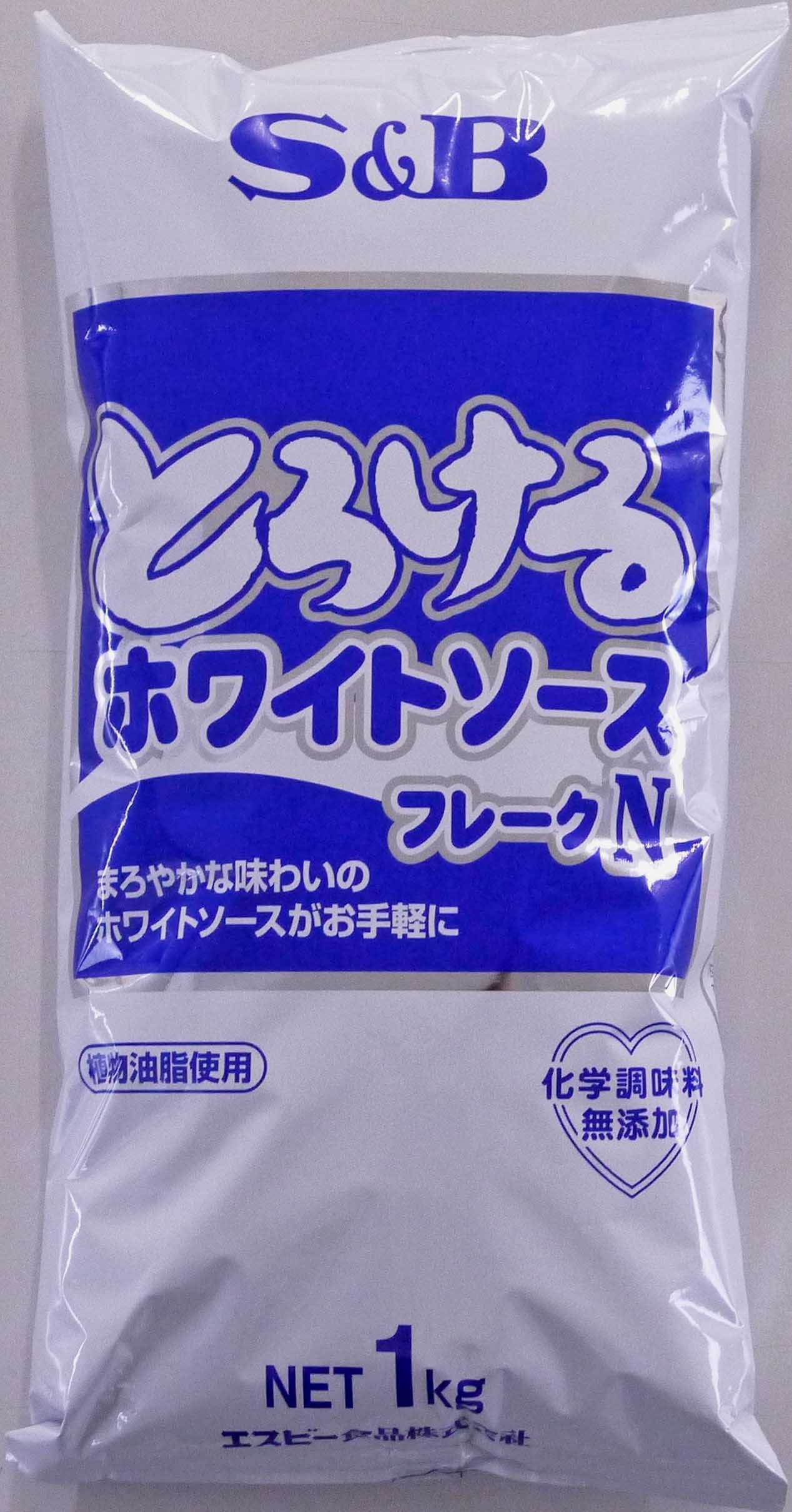 食材詳細 | 業務用食材検索サイト 食材プロ