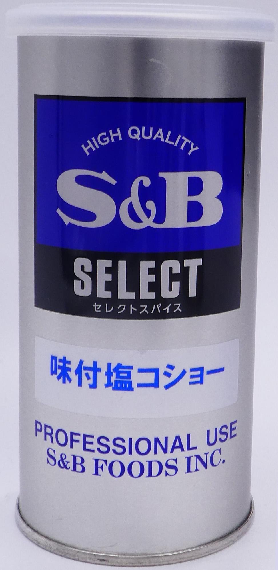 セレクト　味付塩コショー　Ｓ缶　　　　　　　１２０Ｇ