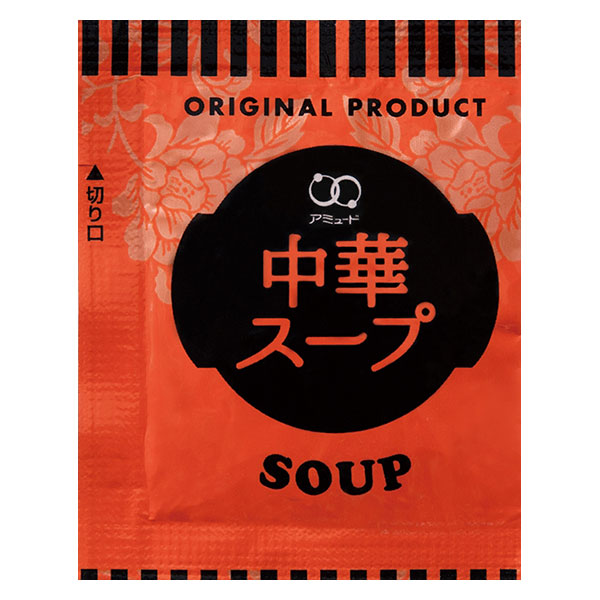 アミュード　中華スープ　　　　　　　　　　　４．２Ｇ