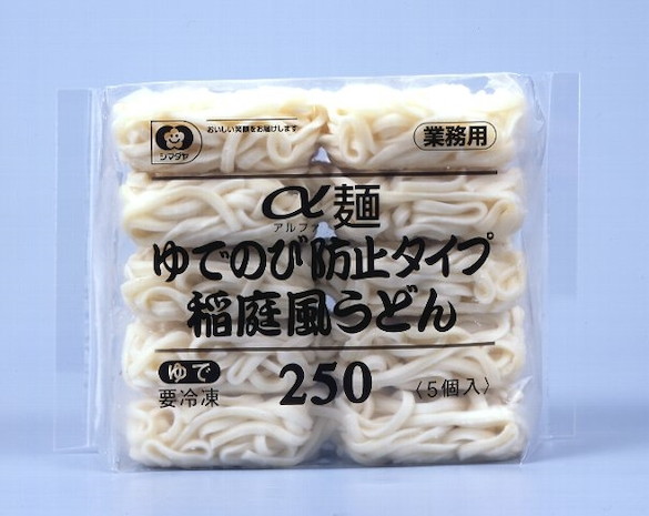 シマダヤ　「α麺」ゆでのび防止稲庭風うどん　２５０Ｇ
