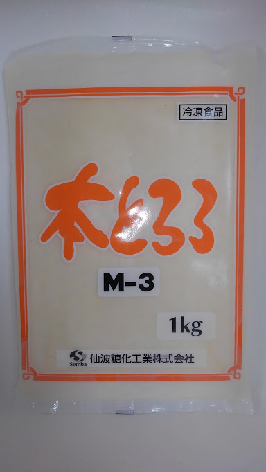 FR本とろろＭ－3(1kg)