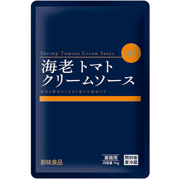 ㈱創味食品 | 業務用食材検索サイト 食材プロ