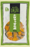 かぼちゃ含め煮　簡単味菜　500g