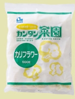 カリフラワー　簡単菜園　中国　500g