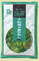 小松菜のおひたし　簡単味菜　500g