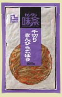 千切りきんぴらごぼう　簡単味菜　500g