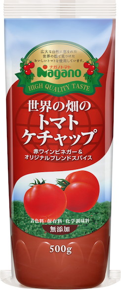 ナガノ　世界の畑のトマトケチャップ　　　　　５００Ｇ