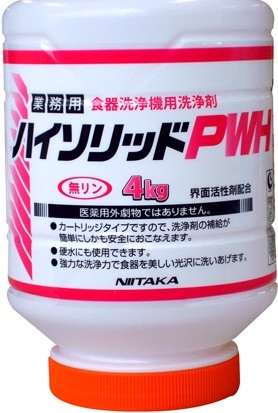 ハイソリッドＰＷＨ　4kg