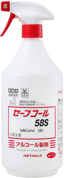 セーフコール58Ｓ　1L