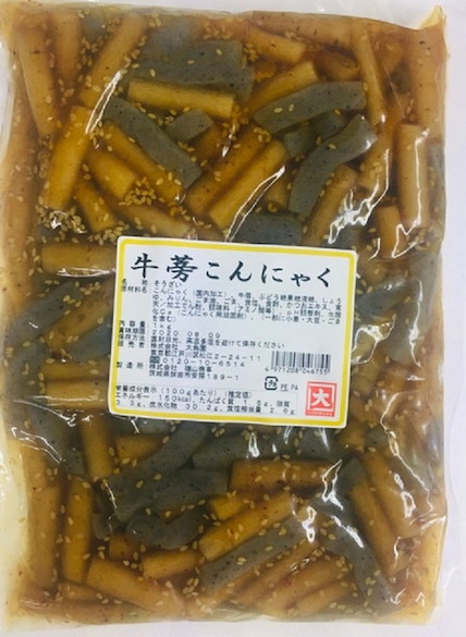 牛蒡こんにゃく　1kg