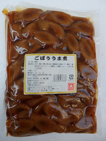 ごぼううま煮1kg