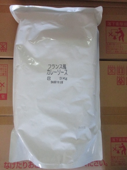 フランス風カレーソース　3kg