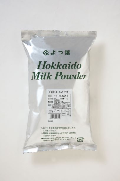 よつ葉北海道バターミルクパウダー1kg