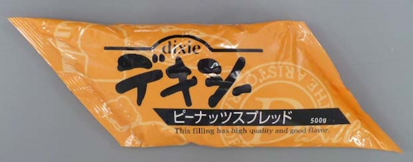 デキシーピーナッツスプレッド　500g