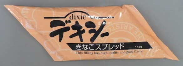 デキシーきなこスプレッド　500g