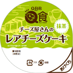 ＱＢＢ　チーズ屋さんのレアチーズケーキ抹茶 40g