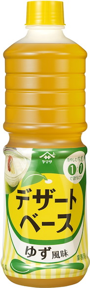 ヤマサ　デザートベース　ゆず風味　1L