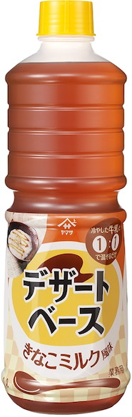 ヤマサ　デザートベースきなこミルク風味　パック　1L