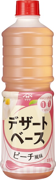 ヤマサ　デザートベース　ピーチ風味　パック　1L