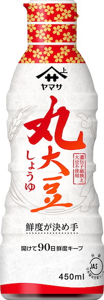 ヤマサ　丸大豆醤油　業務用　鮮度ボトル　450ml