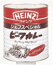 ハインツ　ビーフカレー　シェフスペシャル　　　　＃２