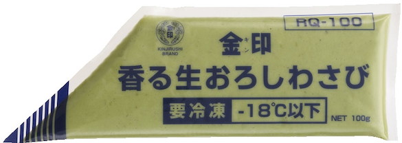 金印　ＲＱ－100　香る生おろしわさび　100g